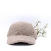 Pet Furry - Taupe