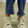 Sneaker Challenge - Beige