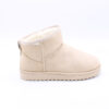 Boot Cozy - Beige
