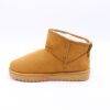 Boot Cozy - Camel