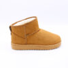 Boot Cozy - Camel