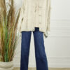 Vest Sofia - Licht Beige