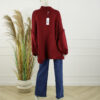 Trui Daisy - Bordeaux